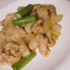 あすかの作ってみた!投稿(疲労回復!!豚こまとアスパラと新玉ねぎのスタミナ炒め)