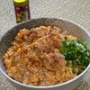 楽ラク手抜キッチン🐶🐾の作ってみた!投稿(10分で完成♪とろとろ甘辛【鶏ひき肉の親子丼】)