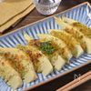 【たけのこの木の芽味噌焼き】春のごちそうを詰め込む一皿の工程5