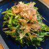 なべ円の作ってみた!投稿(【レンジで簡単】ほうれん草の無限サラダ)