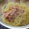 サラダなのに主役級⁉︎【やみつきカレースパサラ】の工程3
