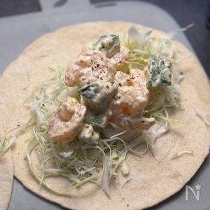 エビアボカドの濃厚メキシカントルティーヤ】手軽に家カフェ 