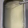 さっぱり！【レモンシャーベット】練乳入りでなつかしい味♪の工程2