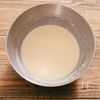 米粉でもっちり！えびとニラのチヂミの工程1