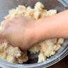 【鶏むね肉と冷凍豆腐の甘辛ごま味噌餅チキン】節約/かさましの工程2