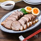 オーブン不使用【柔らかチャーシュー】
