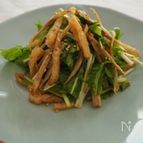 パリパリごぼうとお揚げの水菜サラダ