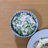 かおちゃんの作ってみた!投稿(【オクラときゅうりのごま白和え】つるんとろん♬︎)