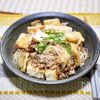 だし醤油で味付け「薄揚げと豆腐のカリカリ春雨炒め」
