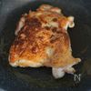 鶏もも肉のレモンバターステーキの工程2