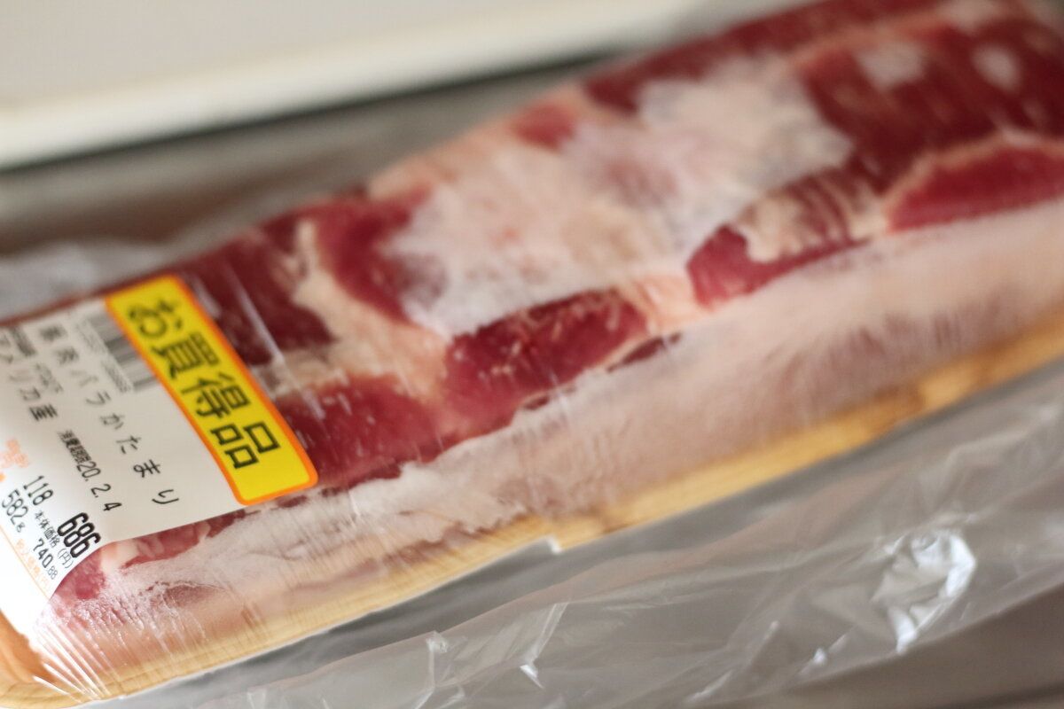 グルグル美しいチャーシュー レシピサイト Nadia ナディア プロの料理家のおいしいレシピ