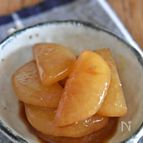 大根の中華風煮物【作り置き】