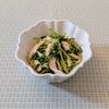 𝔂𝓾𝓶𝓲🍓の作ってみた!投稿(シャキシャキ食感♩豆苗と鶏ささみのうま塩ナムル)