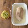 レンジで簡単!《やわらかチキンのネギ塩だれ》の工程1