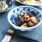 常備菜に☆茄子と蓮根の中華風南蛮漬け！