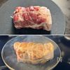 【煮豚】しみしみ味玉＆ジューシー煮豚！ごちそうおかず♪の工程2
