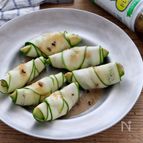 【新食感のおもてなしサラダ】アボカドのズッキーニ巻き