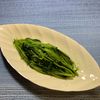楽ラク手抜キッチン🐶🐾の作ってみた!投稿(メイン食材1つ!調味料2つだけ!三つ葉のおひたし)