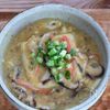 食べるまで5分!冷え防止!【醤油麹豆腐あんかけ】の工程5