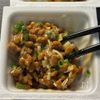 【納豆ネギチーズの焼き巾着】香ばしさがたまらない♡の工程1