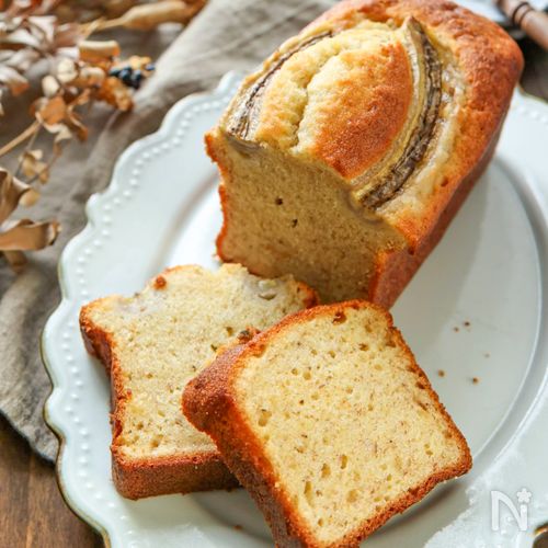 【バター香る♡完熟バナナのパウンドケーキ】しっとりふわふわ