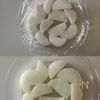 こっくり♪手羽元と大根の甘辛煮の工程1