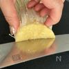〖 丸ごと味わう 〗えのきのペペロンステーキの工程1