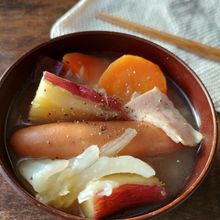 季節野菜のポトフ