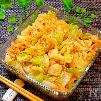 【キャベツを大量消費!!】キャベツの病みつき和え