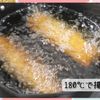 パイより軽くて食べやすい♪スイートポテト春巻きの工程4