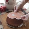【市販スポンジで簡単！】手袋ケーキの工程1