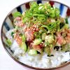 まゆの作ってみた!投稿(混ぜるだけ！これは旨すぎる♡【カツオのなめろう風丼】)