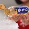 ［ほぼ放置］燻製しない自家製ベーコン＊冷凍作り置きの工程2