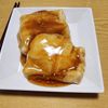 ナムディの作ってみた!投稿(【ごまが香ばしい】家族大絶賛！みたらし風甘じょっぱ焼きもち)