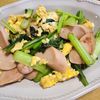 ナムディの作ってみた!投稿(ギョニソと小松菜のふわたま中華炒め♩簡単副菜！お弁当にも◎)