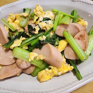 ナムディの作ってみた!投稿(ギョニソと小松菜のふわたま中華炒め♩簡単副菜！お弁当にも◎)