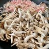 【きのことベーコンのヘルシーリゾット】超簡単！和風で激旨♪の工程2