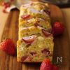 バター不使用【苺とアールグレイ】米粉パウンド
