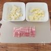 朝ごはんに食べたい♪ベーコンと枝豆のチーズスコーンの工程1