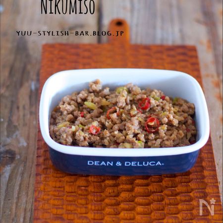 ご飯からサラダまでアレンジ自由自在 万能 肉みそ By ｙｕｕ レシピサイト Nadia ナディア プロの料理家のおいしいレシピ