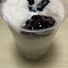 La gelatinaの作ってみた!投稿(冷蔵庫まで3分\混ぜて冷やすだけ/濃厚♡黒豆豆乳プリン)