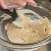 作業5分できなこ蒸しパン♪の工程2