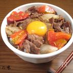 トマトのさっぱりすき焼き丼