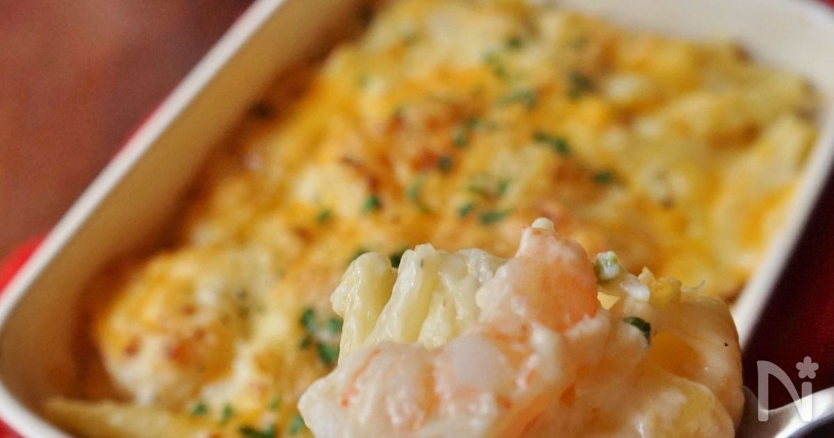 本当に美味しいグラタン 何度も作りたい定番レシピvol 5 レシピサイト Nadia ナディア プロの料理家のおいしいレシピ