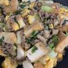 ブー子の作ってみた!投稿(【卵とひき肉の甘酢あん】厚揚げ入り♪ボリュームたっぷり♡)