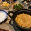 hisakoの作ってみた!投稿(焼き玄米チーズリゾット)