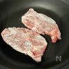ごはんが進む【がっつりトンテキ】の工程1