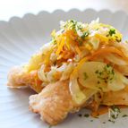 甘くてさっぱり！サーモンのエスカベッシュ（南蛮漬け）