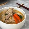 【こく旨濃厚!】担々ごま豆乳鍋