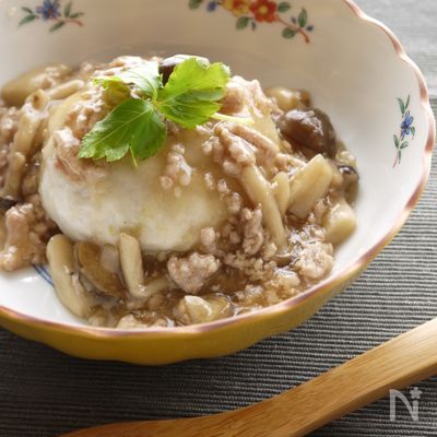 万能！きのこそぼろあんかけ～簡単里芋まんじゅうに添えて